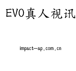 江苏EVO真人视讯机床股份有限公司